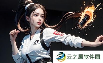 okx交易所出金入口